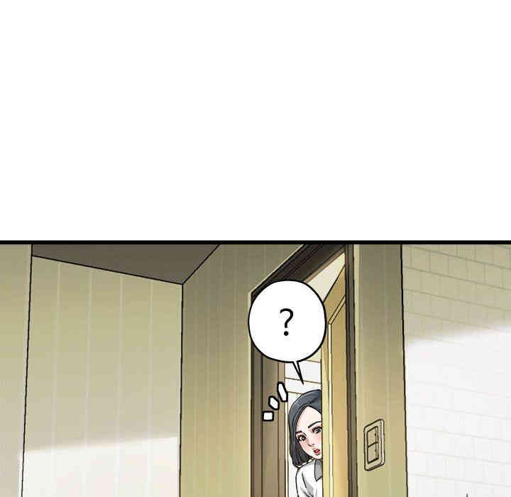 韩国漫画单身爸爸想恋爱韩漫_单身爸爸想恋爱-第7话在线免费阅读-韩国漫画-第89张图片