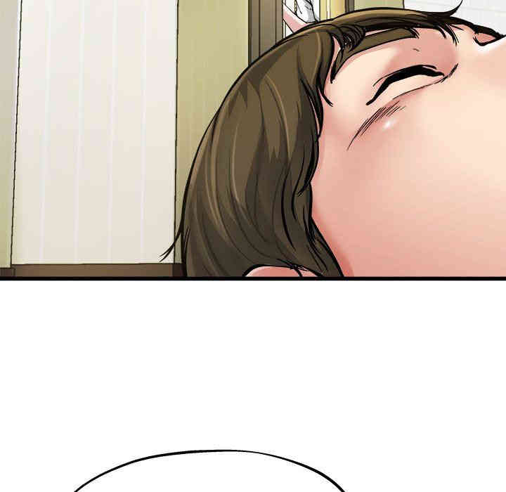 韩国漫画单身爸爸想恋爱韩漫_单身爸爸想恋爱-第7话在线免费阅读-韩国漫画-第90张图片