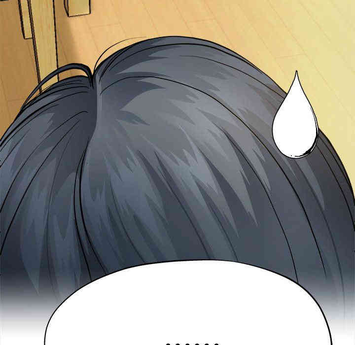 韩国漫画单身爸爸想恋爱韩漫_单身爸爸想恋爱-第7话在线免费阅读-韩国漫画-第94张图片