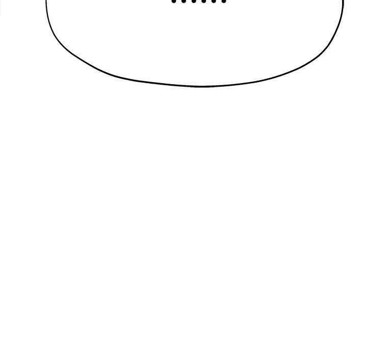 韩国漫画单身爸爸想恋爱韩漫_单身爸爸想恋爱-第7话在线免费阅读-韩国漫画-第95张图片