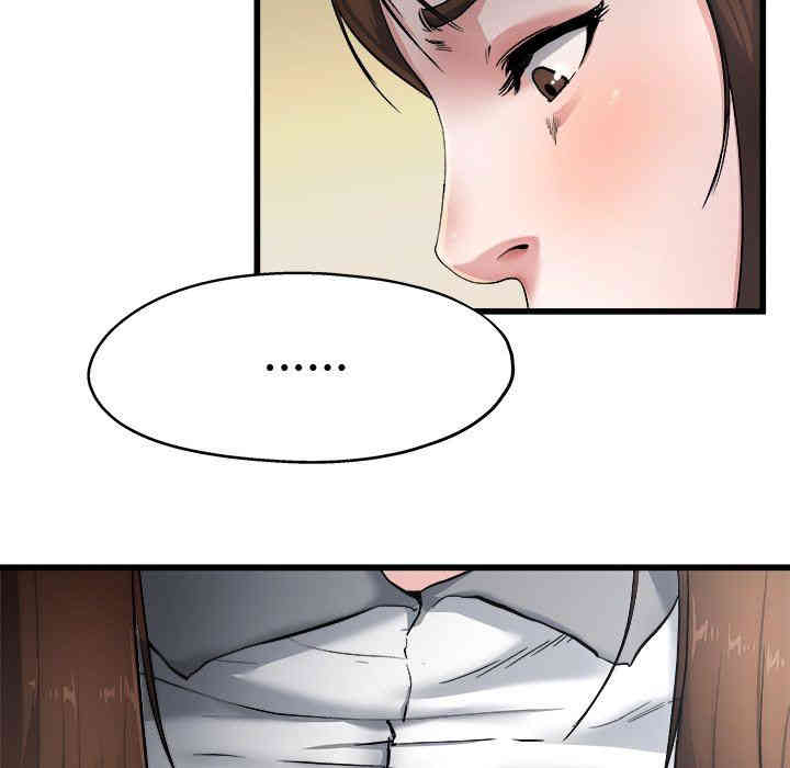 韩国漫画单身爸爸想恋爱韩漫_单身爸爸想恋爱-第8话在线免费阅读-韩国漫画-第22张图片