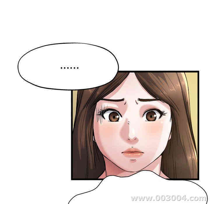 韩国漫画单身爸爸想恋爱韩漫_单身爸爸想恋爱-第8话在线免费阅读-韩国漫画-第26张图片