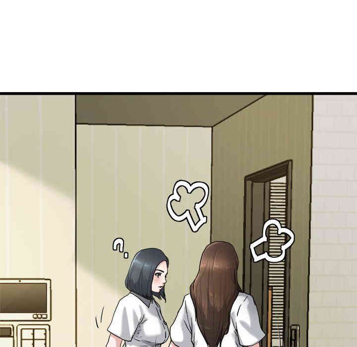 韩国漫画单身爸爸想恋爱韩漫_单身爸爸想恋爱-第8话在线免费阅读-韩国漫画-第29张图片