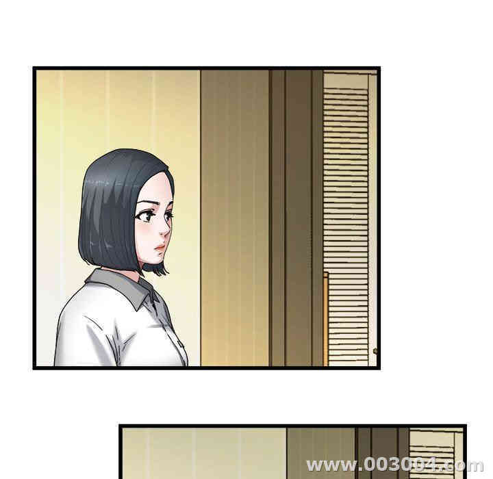 韩国漫画单身爸爸想恋爱韩漫_单身爸爸想恋爱-第8话在线免费阅读-韩国漫画-第32张图片