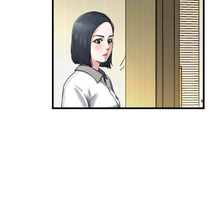韩国漫画单身爸爸想恋爱韩漫_单身爸爸想恋爱-第8话在线免费阅读-韩国漫画-第33张图片