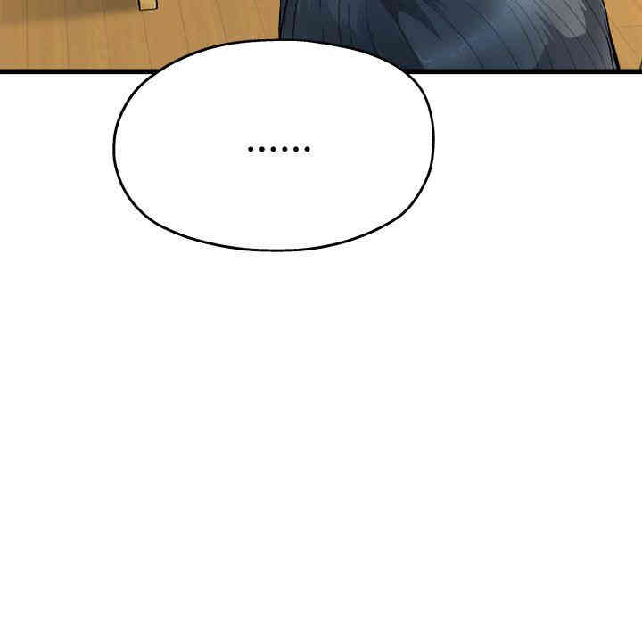 韩国漫画单身爸爸想恋爱韩漫_单身爸爸想恋爱-第8话在线免费阅读-韩国漫画-第35张图片