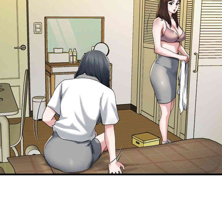 韩国漫画单身爸爸想恋爱韩漫_单身爸爸想恋爱-第8话在线免费阅读-韩国漫画-第40张图片