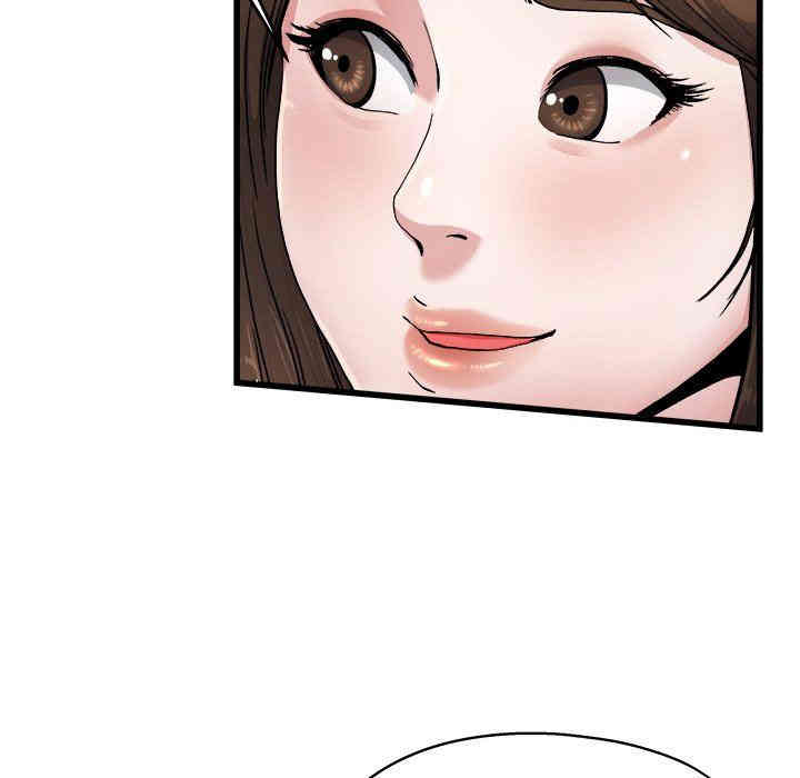 韩国漫画单身爸爸想恋爱韩漫_单身爸爸想恋爱-第8话在线免费阅读-韩国漫画-第43张图片