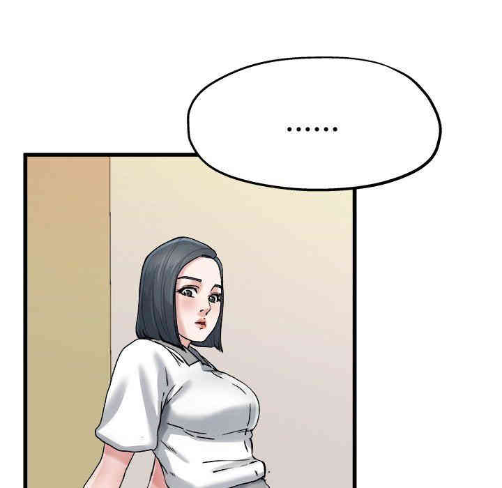 韩国漫画单身爸爸想恋爱韩漫_单身爸爸想恋爱-第8话在线免费阅读-韩国漫画-第64张图片