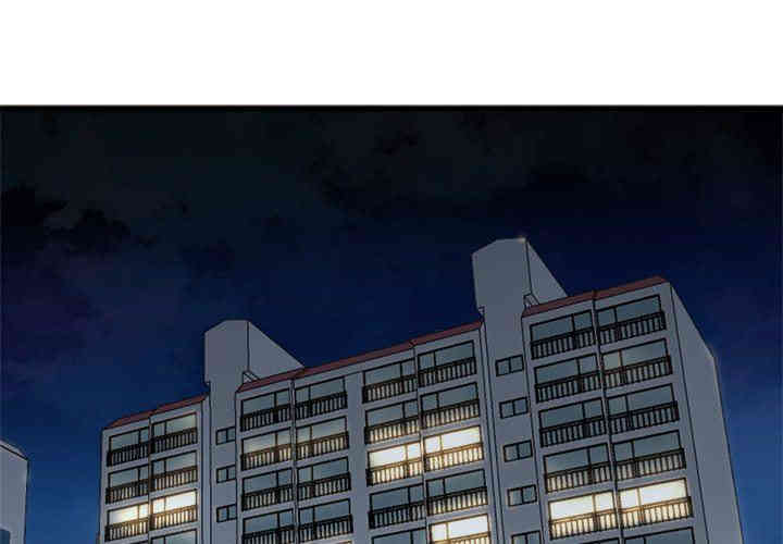 韩国漫画单身爸爸想恋爱韩漫_单身爸爸想恋爱-第9话在线免费阅读-韩国漫画-第4张图片