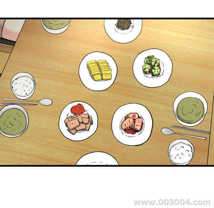 韩国漫画单身爸爸想恋爱韩漫_单身爸爸想恋爱-第9话在线免费阅读-韩国漫画-第8张图片