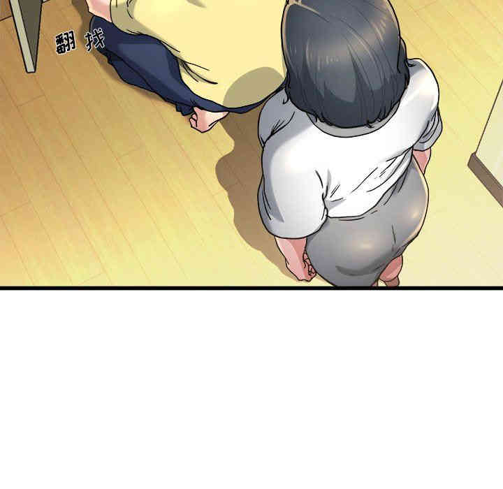 韩国漫画单身爸爸想恋爱韩漫_单身爸爸想恋爱-第9话在线免费阅读-韩国漫画-第58张图片