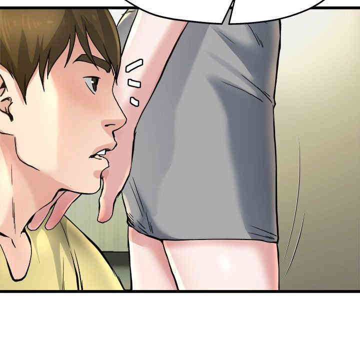 韩国漫画单身爸爸想恋爱韩漫_单身爸爸想恋爱-第9话在线免费阅读-韩国漫画-第63张图片