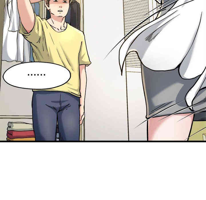 韩国漫画单身爸爸想恋爱韩漫_单身爸爸想恋爱-第9话在线免费阅读-韩国漫画-第71张图片