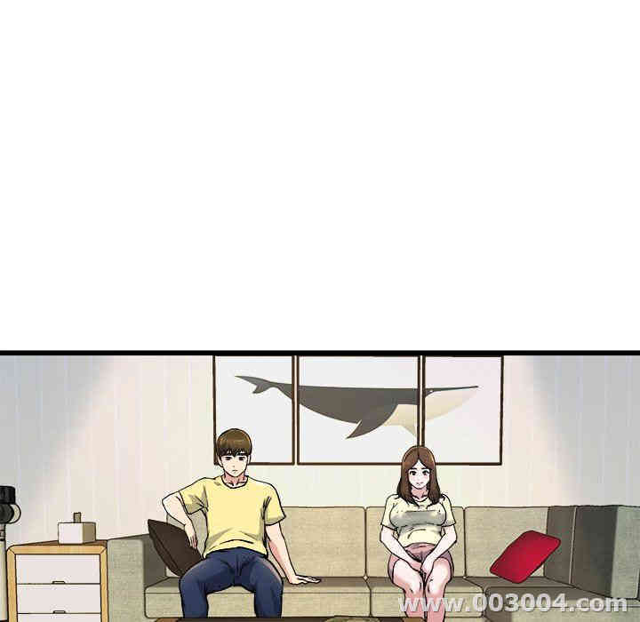 韩国漫画单身爸爸想恋爱韩漫_单身爸爸想恋爱-第9话在线免费阅读-韩国漫画-第74张图片