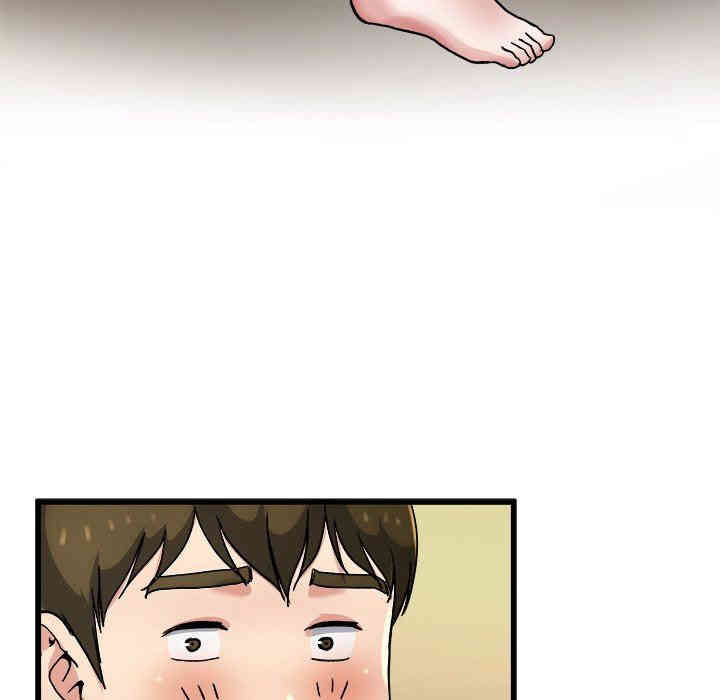 韩国漫画单身爸爸想恋爱韩漫_单身爸爸想恋爱-第9话在线免费阅读-韩国漫画-第87张图片