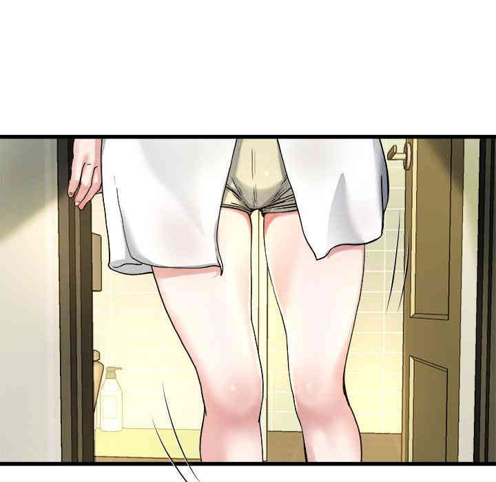 韩国漫画单身爸爸想恋爱韩漫_单身爸爸想恋爱-第10话在线免费阅读-韩国漫画-第7张图片