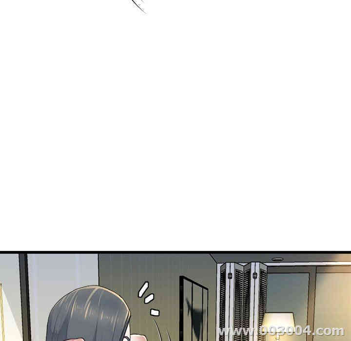 韩国漫画单身爸爸想恋爱韩漫_单身爸爸想恋爱-第10话在线免费阅读-韩国漫画-第8张图片