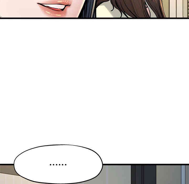 韩国漫画单身爸爸想恋爱韩漫_单身爸爸想恋爱-第10话在线免费阅读-韩国漫画-第19张图片