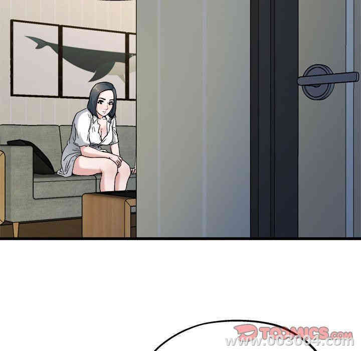 韩国漫画单身爸爸想恋爱韩漫_单身爸爸想恋爱-第10话在线免费阅读-韩国漫画-第20张图片