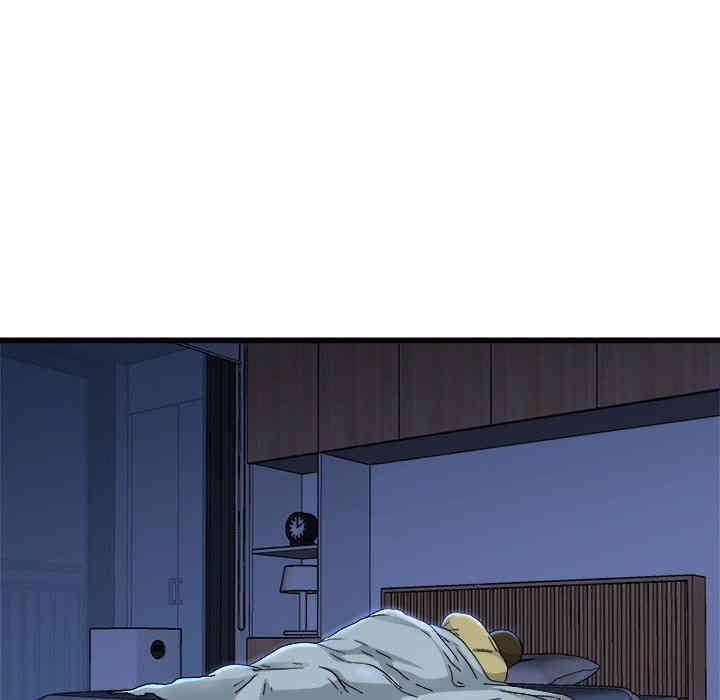 韩国漫画单身爸爸想恋爱韩漫_单身爸爸想恋爱-第10话在线免费阅读-韩国漫画-第27张图片