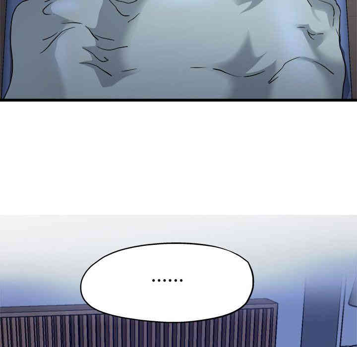 韩国漫画单身爸爸想恋爱韩漫_单身爸爸想恋爱-第10话在线免费阅读-韩国漫画-第67张图片