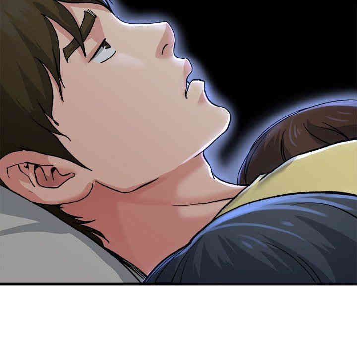 韩国漫画单身爸爸想恋爱韩漫_单身爸爸想恋爱-第10话在线免费阅读-韩国漫画-第72张图片