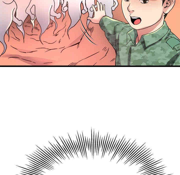 韩国漫画单身爸爸想恋爱韩漫_单身爸爸想恋爱-第10话在线免费阅读-韩国漫画-第103张图片