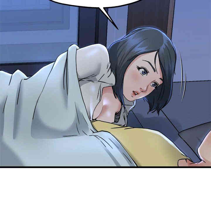 韩国漫画单身爸爸想恋爱韩漫_单身爸爸想恋爱-第10话在线免费阅读-韩国漫画-第107张图片