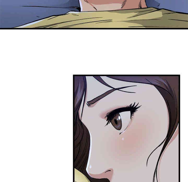 韩国漫画单身爸爸想恋爱韩漫_单身爸爸想恋爱-第11话在线免费阅读-韩国漫画-第6张图片