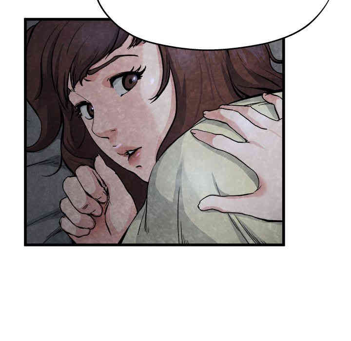 韩国漫画单身爸爸想恋爱韩漫_单身爸爸想恋爱-第11话在线免费阅读-韩国漫画-第17张图片