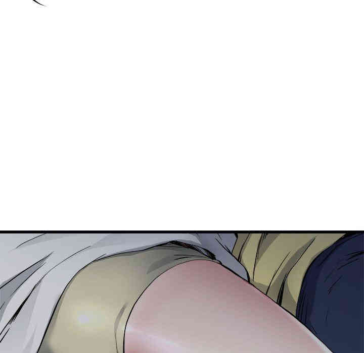 韩国漫画单身爸爸想恋爱韩漫_单身爸爸想恋爱-第11话在线免费阅读-韩国漫画-第23张图片