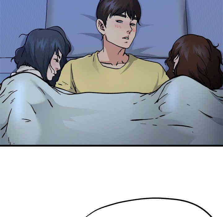 韩国漫画单身爸爸想恋爱韩漫_单身爸爸想恋爱-第11话在线免费阅读-韩国漫画-第27张图片