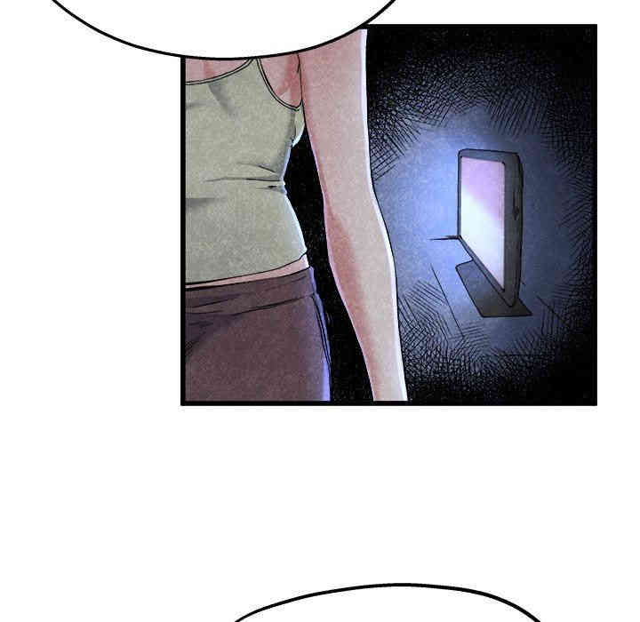 韩国漫画单身爸爸想恋爱韩漫_单身爸爸想恋爱-第11话在线免费阅读-韩国漫画-第31张图片