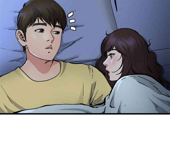 韩国漫画单身爸爸想恋爱韩漫_单身爸爸想恋爱-第11话在线免费阅读-韩国漫画-第40张图片