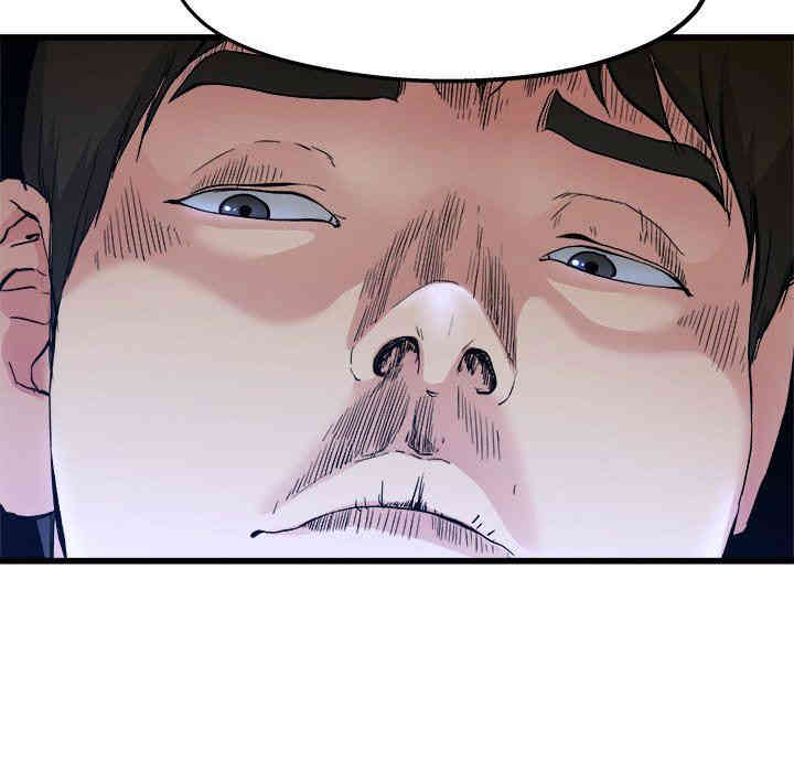 韩国漫画单身爸爸想恋爱韩漫_单身爸爸想恋爱-第11话在线免费阅读-韩国漫画-第53张图片