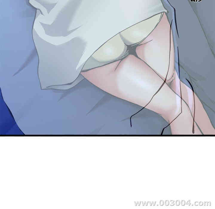 韩国漫画单身爸爸想恋爱韩漫_单身爸爸想恋爱-第11话在线免费阅读-韩国漫画-第62张图片