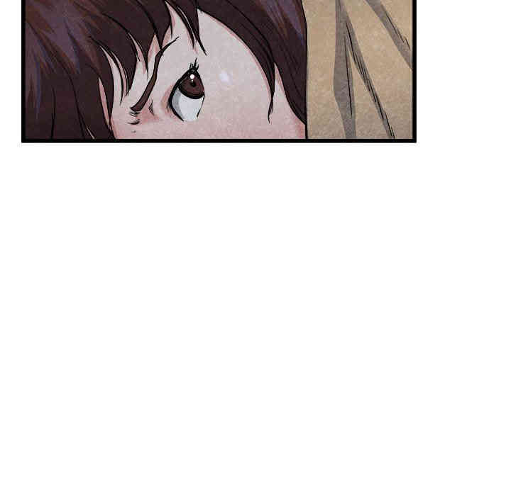 韩国漫画单身爸爸想恋爱韩漫_单身爸爸想恋爱-第11话在线免费阅读-韩国漫画-第82张图片