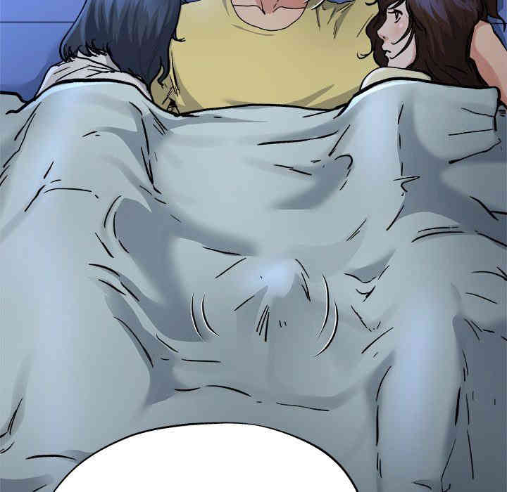 韩国漫画单身爸爸想恋爱韩漫_单身爸爸想恋爱-第11话在线免费阅读-韩国漫画-第89张图片