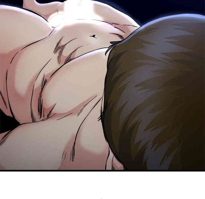 韩国漫画单身爸爸想恋爱韩漫_单身爸爸想恋爱-第11话在线免费阅读-韩国漫画-第94张图片