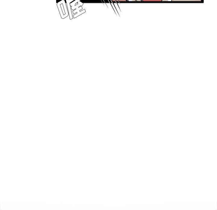 韩国漫画单身爸爸想恋爱韩漫_单身爸爸想恋爱-第11话在线免费阅读-韩国漫画-第106张图片