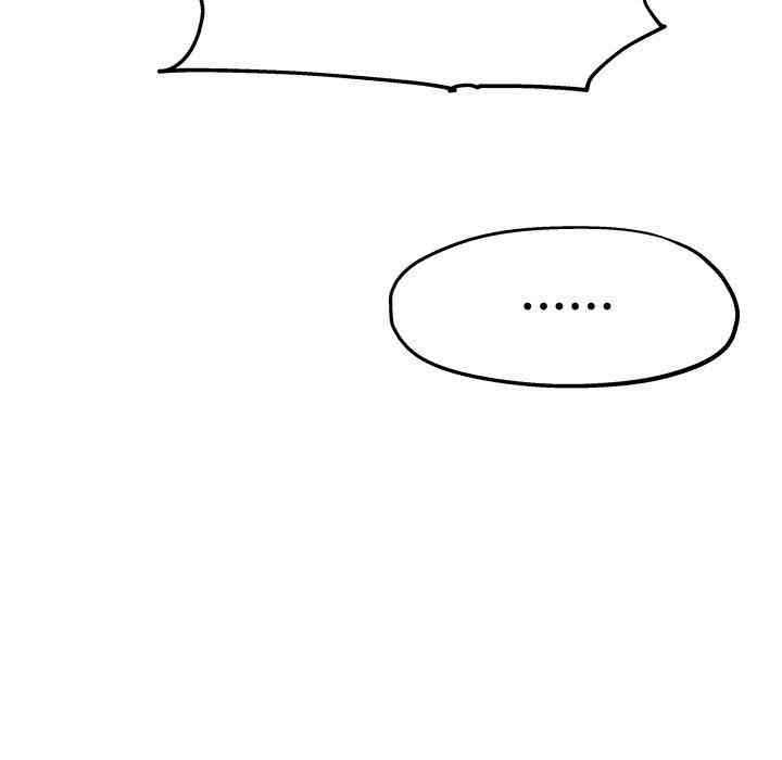 韩国漫画单身爸爸想恋爱韩漫_单身爸爸想恋爱-第12话在线免费阅读-韩国漫画-第42张图片