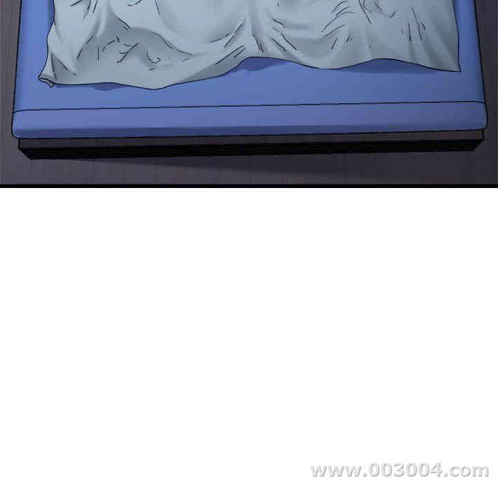 韩国漫画单身爸爸想恋爱韩漫_单身爸爸想恋爱-第12话在线免费阅读-韩国漫画-第44张图片