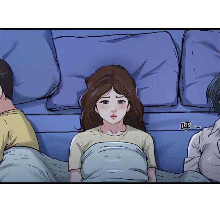 韩国漫画单身爸爸想恋爱韩漫_单身爸爸想恋爱-第12话在线免费阅读-韩国漫画-第46张图片