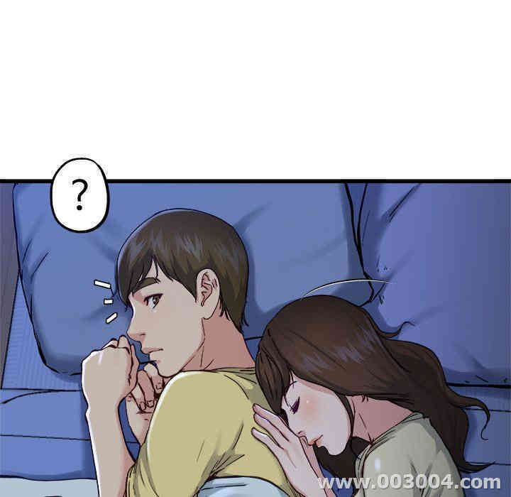 韩国漫画单身爸爸想恋爱韩漫_单身爸爸想恋爱-第12话在线免费阅读-韩国漫画-第50张图片