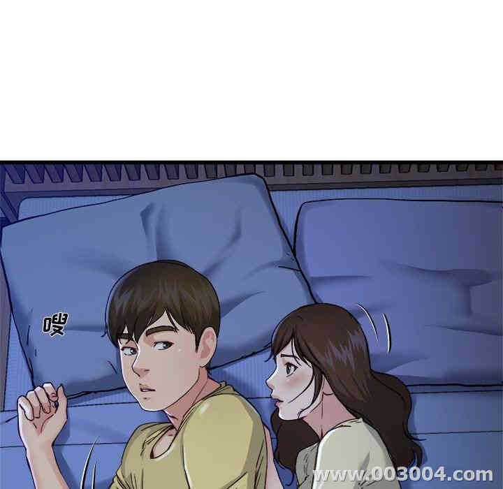 韩国漫画单身爸爸想恋爱韩漫_单身爸爸想恋爱-第12话在线免费阅读-韩国漫画-第56张图片