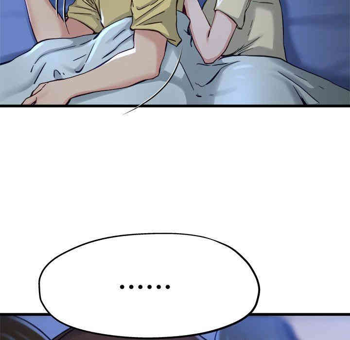 韩国漫画单身爸爸想恋爱韩漫_单身爸爸想恋爱-第12话在线免费阅读-韩国漫画-第57张图片