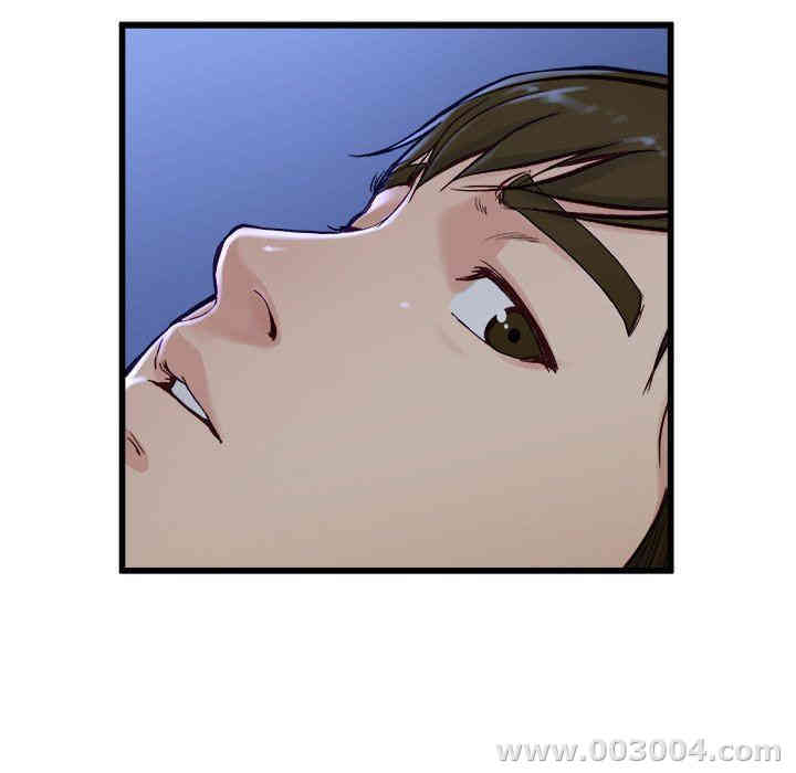 韩国漫画单身爸爸想恋爱韩漫_单身爸爸想恋爱-第12话在线免费阅读-韩国漫画-第62张图片