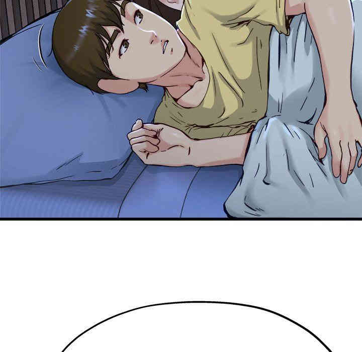 韩国漫画单身爸爸想恋爱韩漫_单身爸爸想恋爱-第12话在线免费阅读-韩国漫画-第64张图片