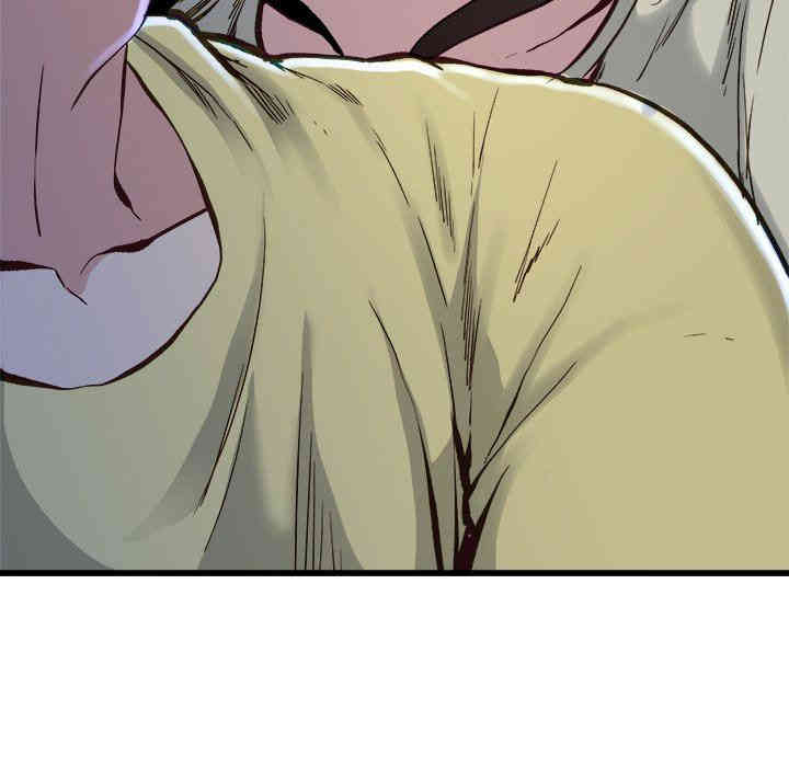 韩国漫画单身爸爸想恋爱韩漫_单身爸爸想恋爱-第12话在线免费阅读-韩国漫画-第79张图片